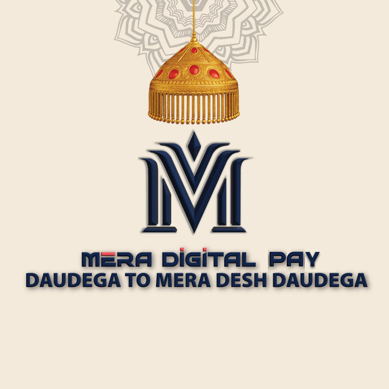 Mera Digital